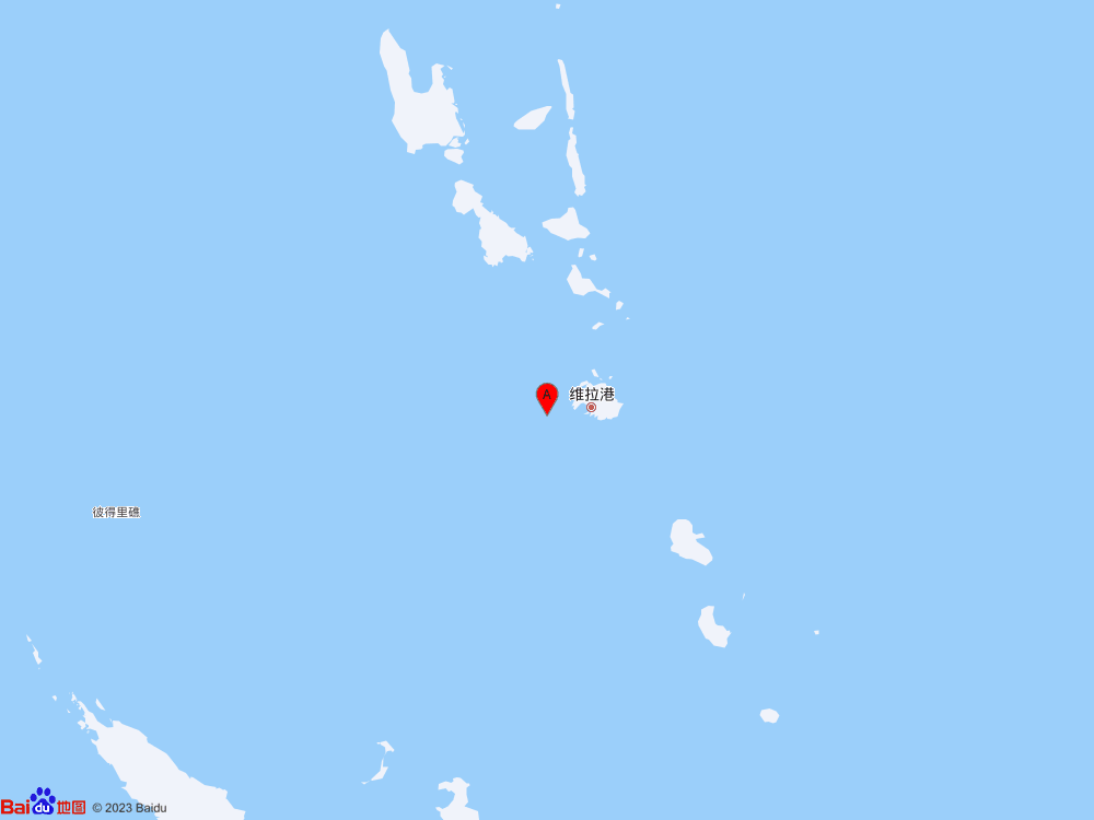 瓦努阿圖群島發生7.2級地震