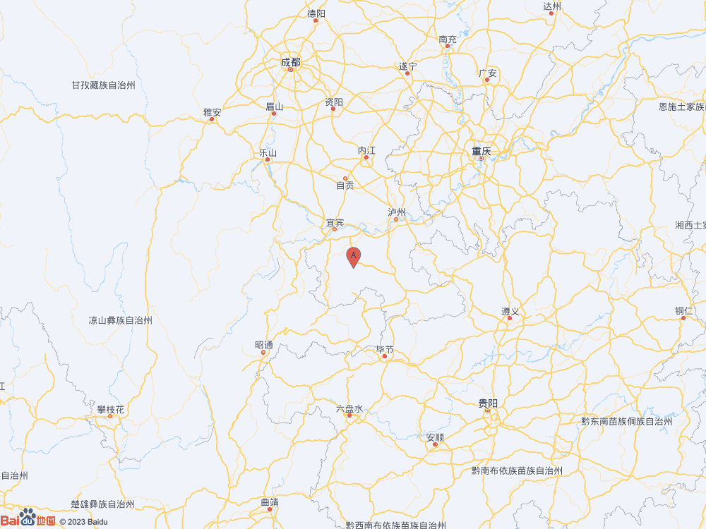 四川宜賓市長寧縣發生3.0級地震