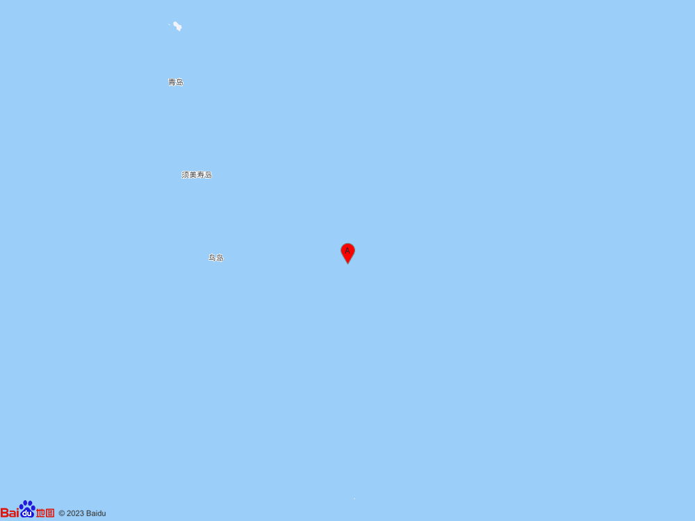 日本本州東南海域發生5.8級地震