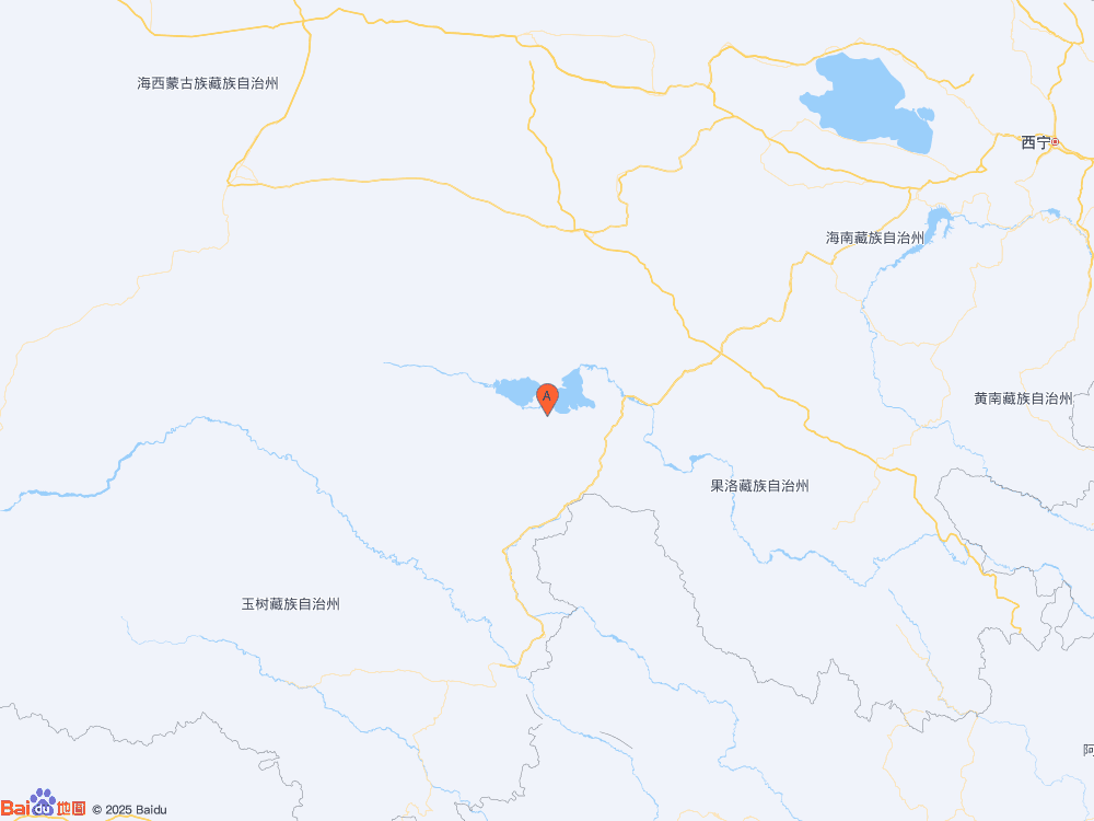 青海果洛州瑪多縣發生5.5級地震