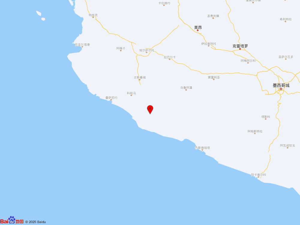 墨西哥發生6.3級地震
