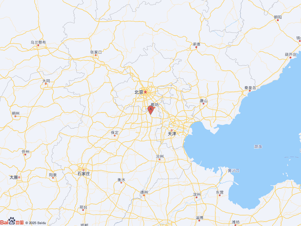 河北廊坊市永清縣發生2.9級地震