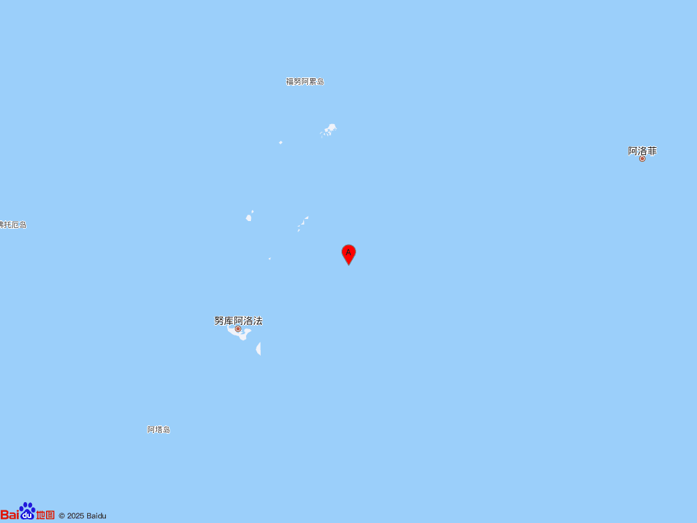 湯加群島發生7.3級地震