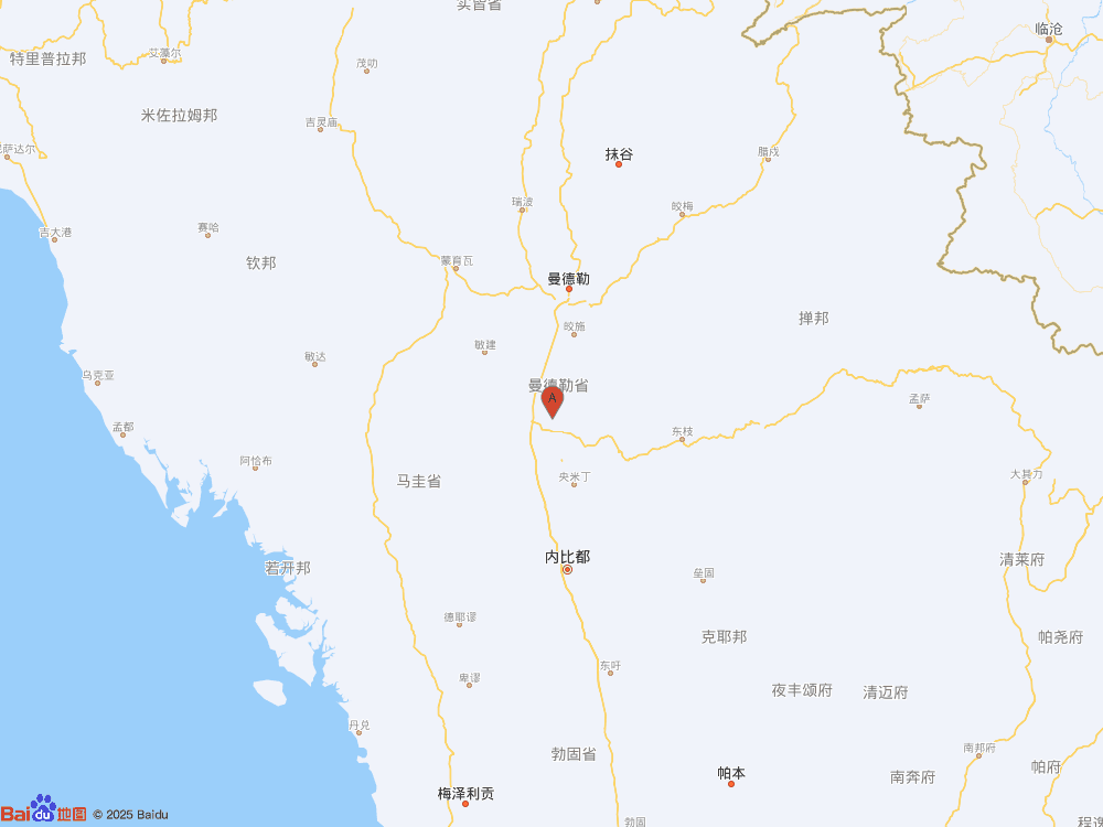 緬甸（北緯21.00度，東經(jīng)95.95度）發(fā)生5.4級地震