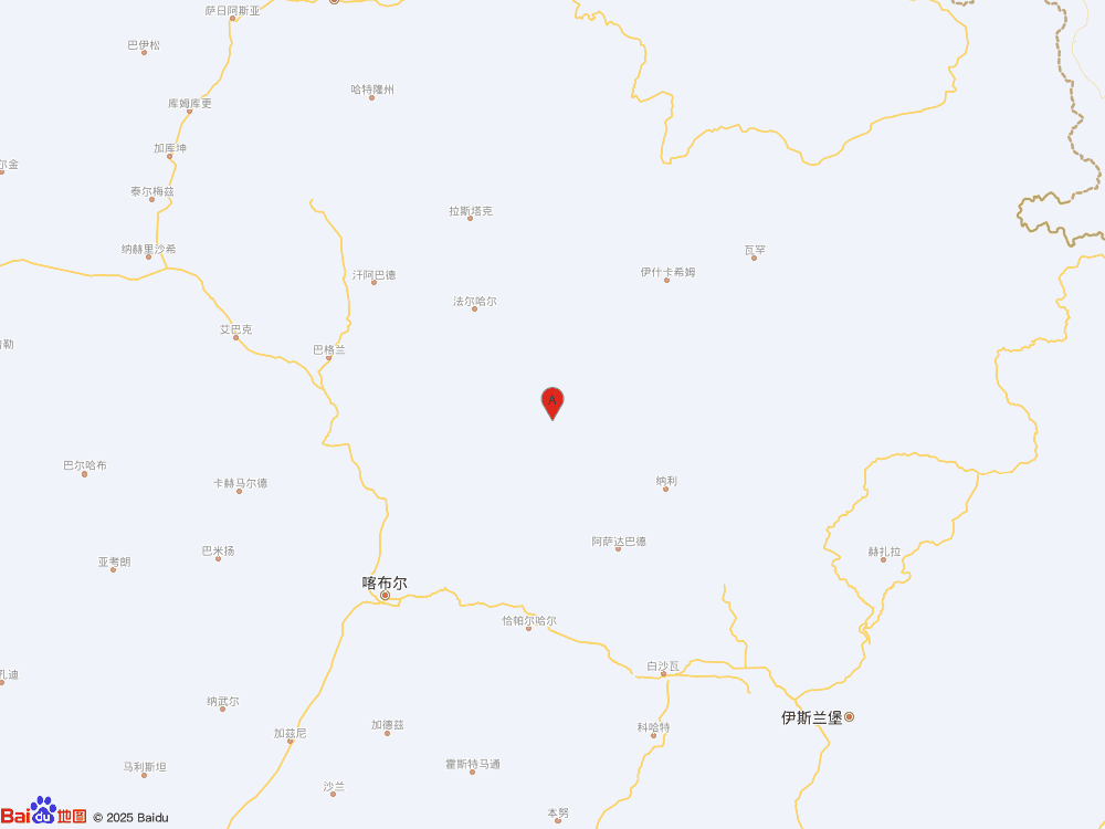 阿富汗（北緯35.80度，東經70.60度）發生5.7級地震