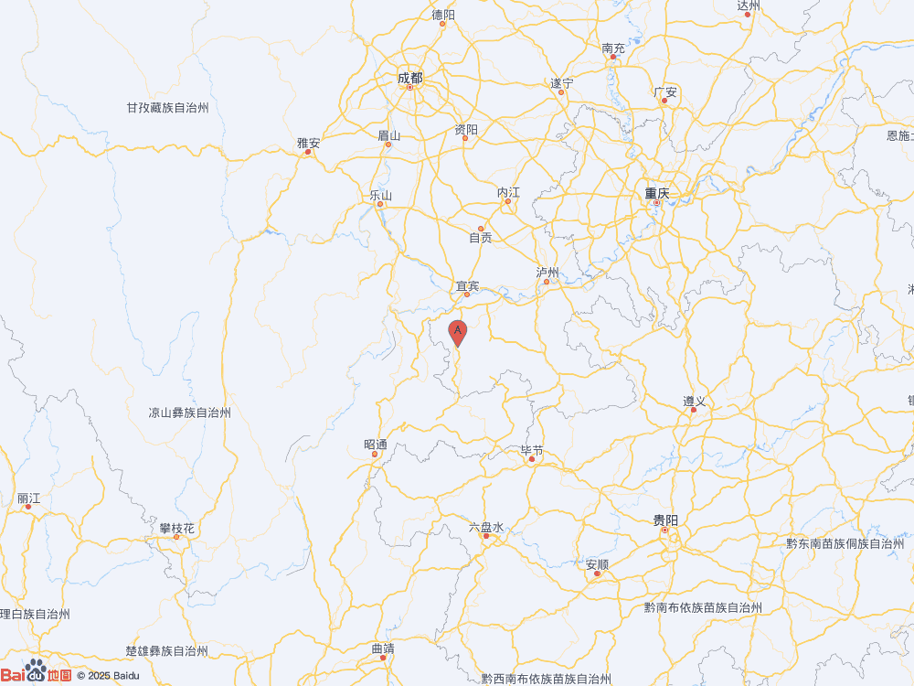 四川宜賓市高縣發生3.7級地震