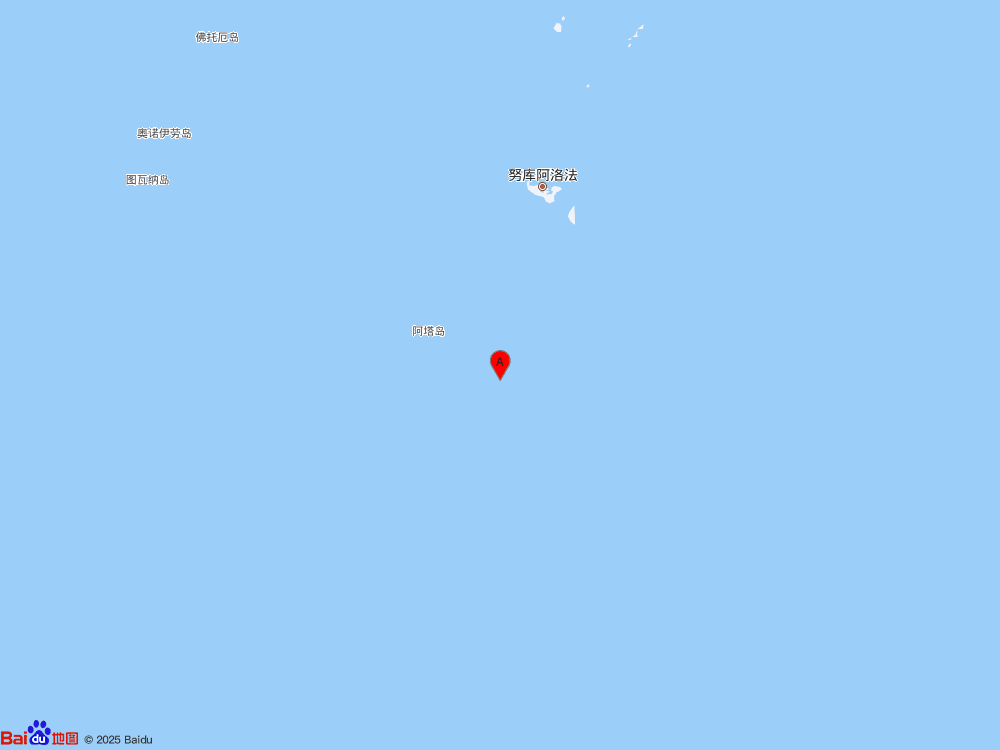 斐濟群島以南海域發生5.5級地震