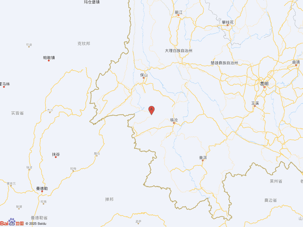云南臨滄市永德縣發生3.2級地震