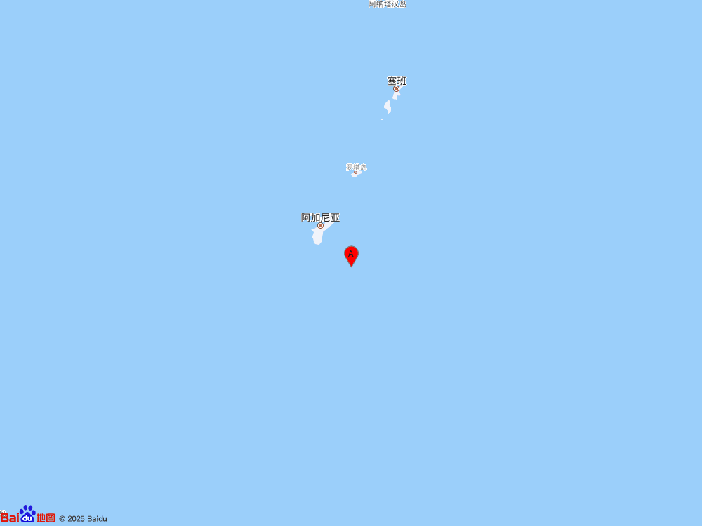 馬里亞納群島以南海域發生5.6級地震