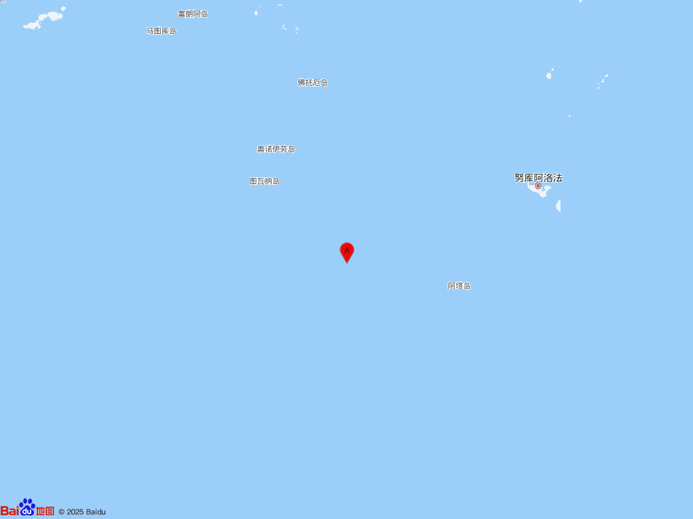 斐濟群島以南海域發生5.8級地震