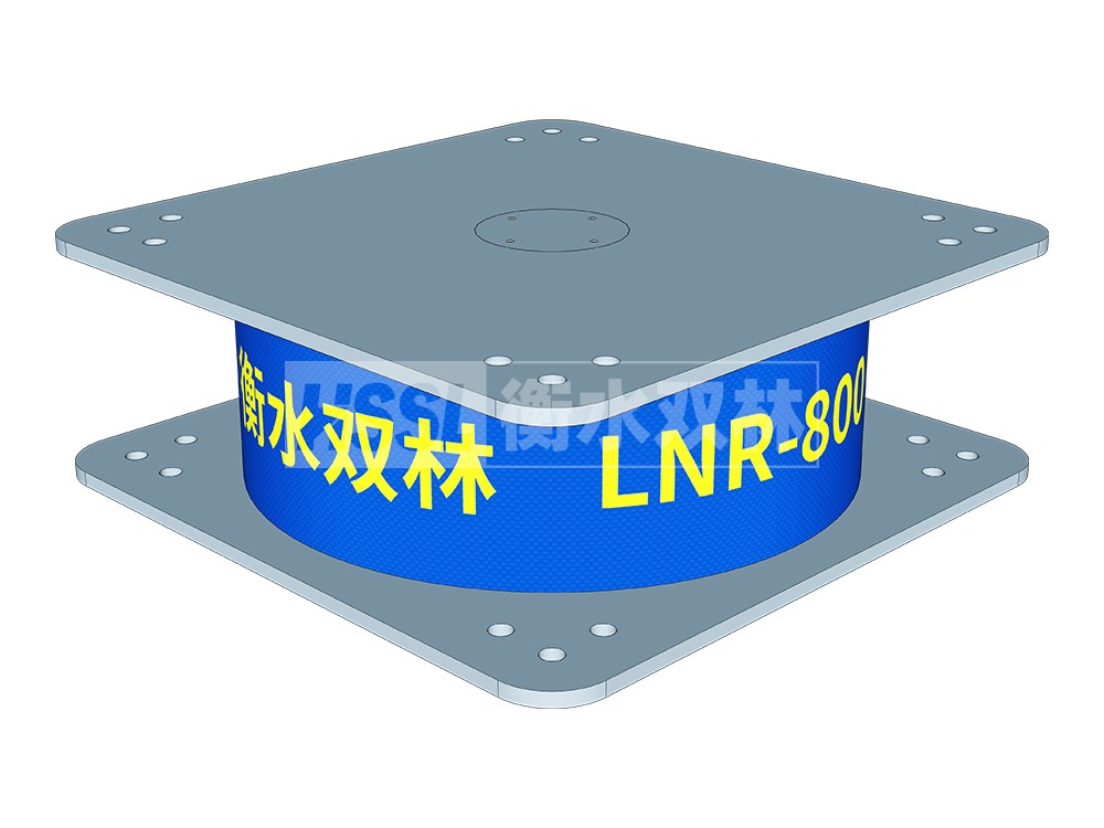 橡膠隔震支座二型LRB700價格多少 LNR隔震支座500源頭工廠 減震橡膠隔震支座廠商廠家