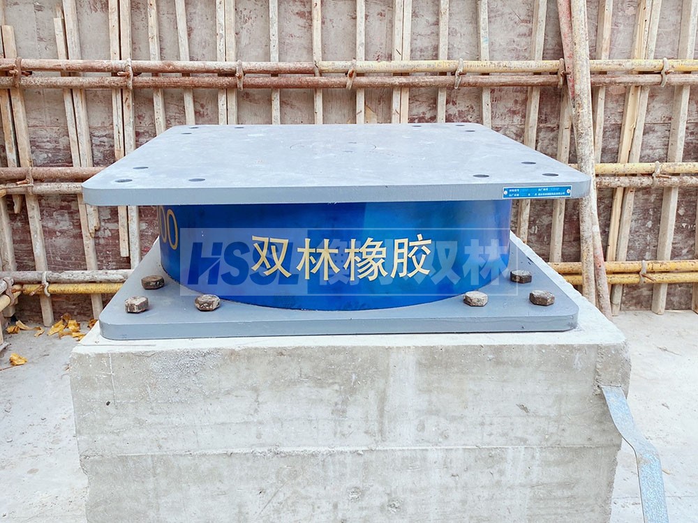 高阻尼隔震支座(HDR)多少錢 厚疊層隔震支座生產(chǎn)廠家 天然隔震支座(LNR)源頭工廠