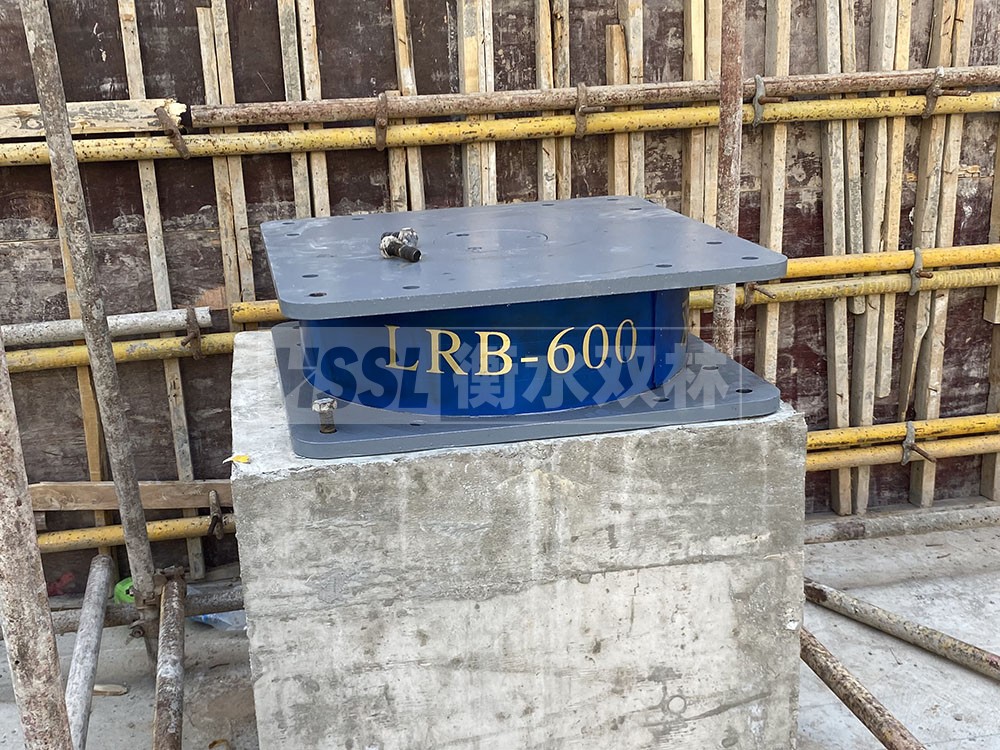 建筑橡膠減振支座生產廠家